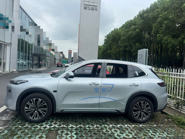 Geely Galaxy Starship 7