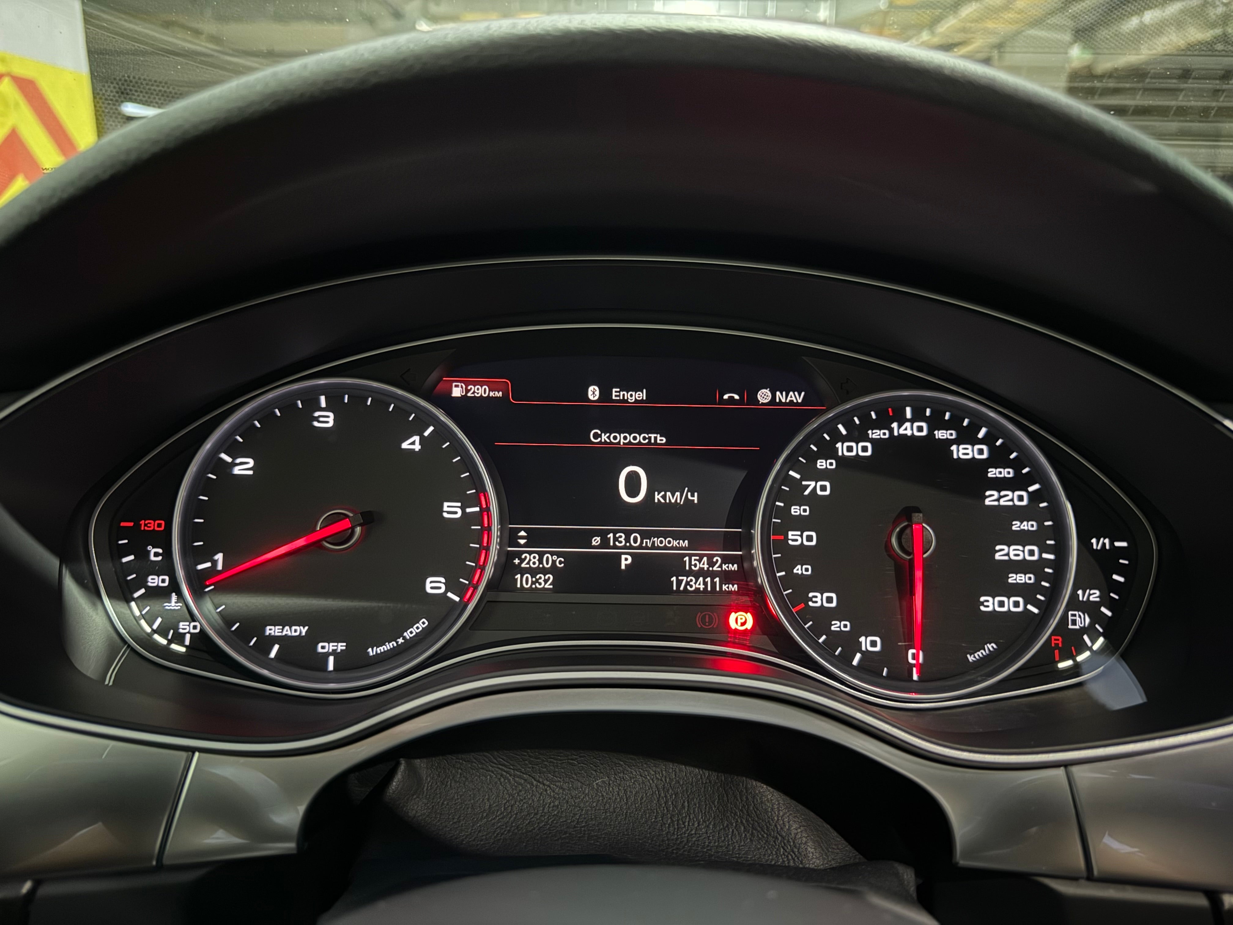 Audi A6 (C7)