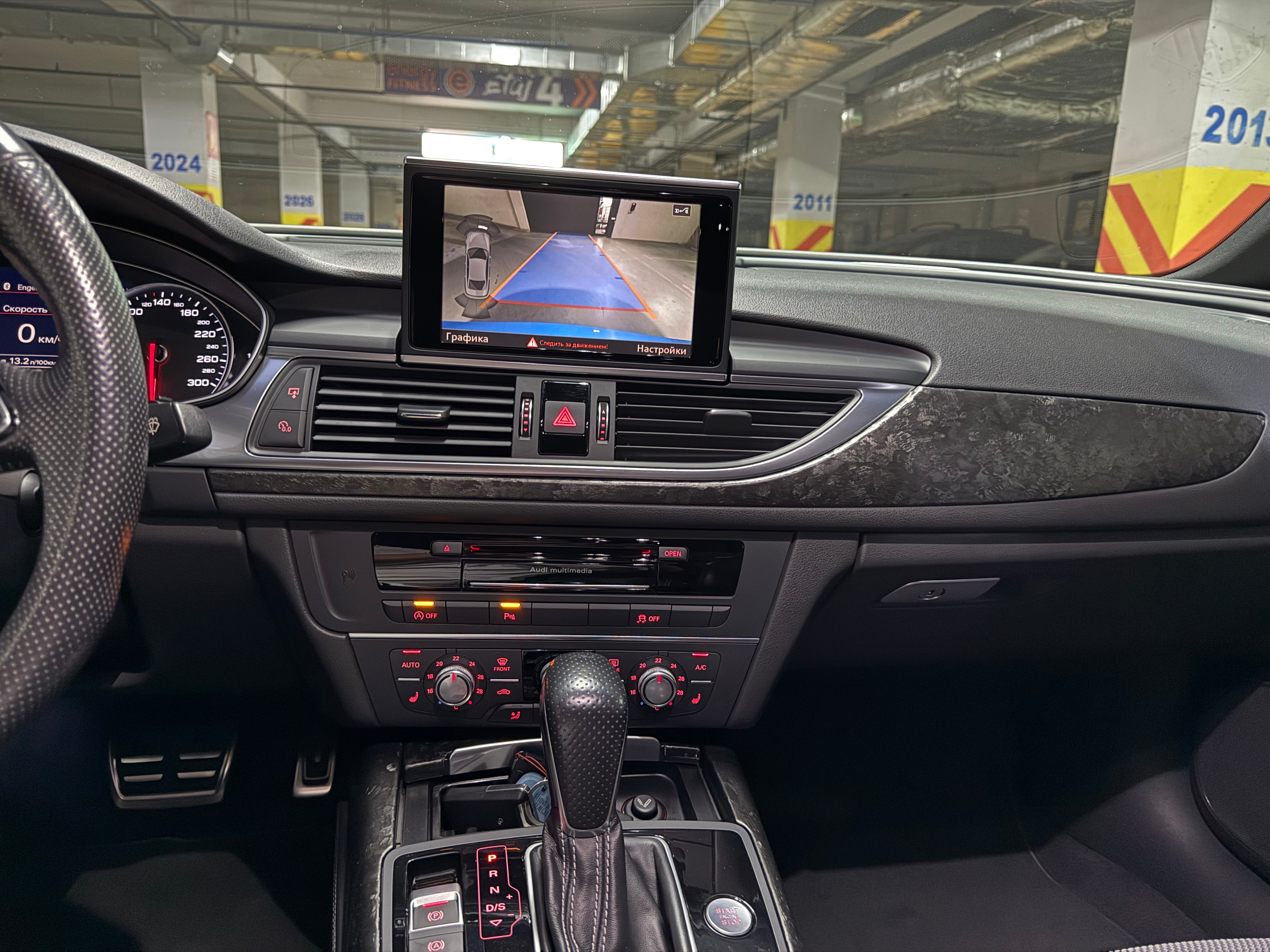 Audi A6 (C7)
