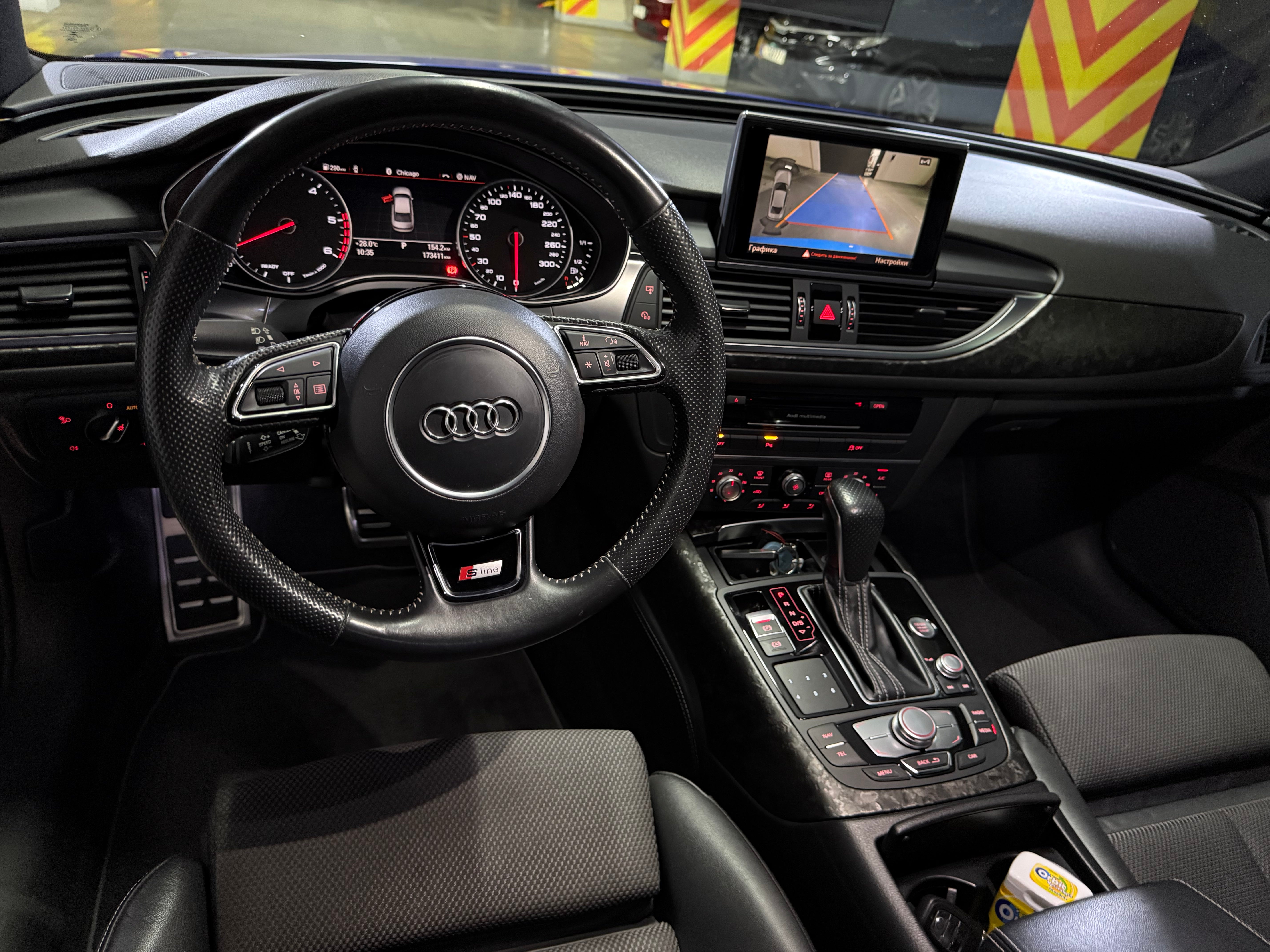Audi A6 (C7)