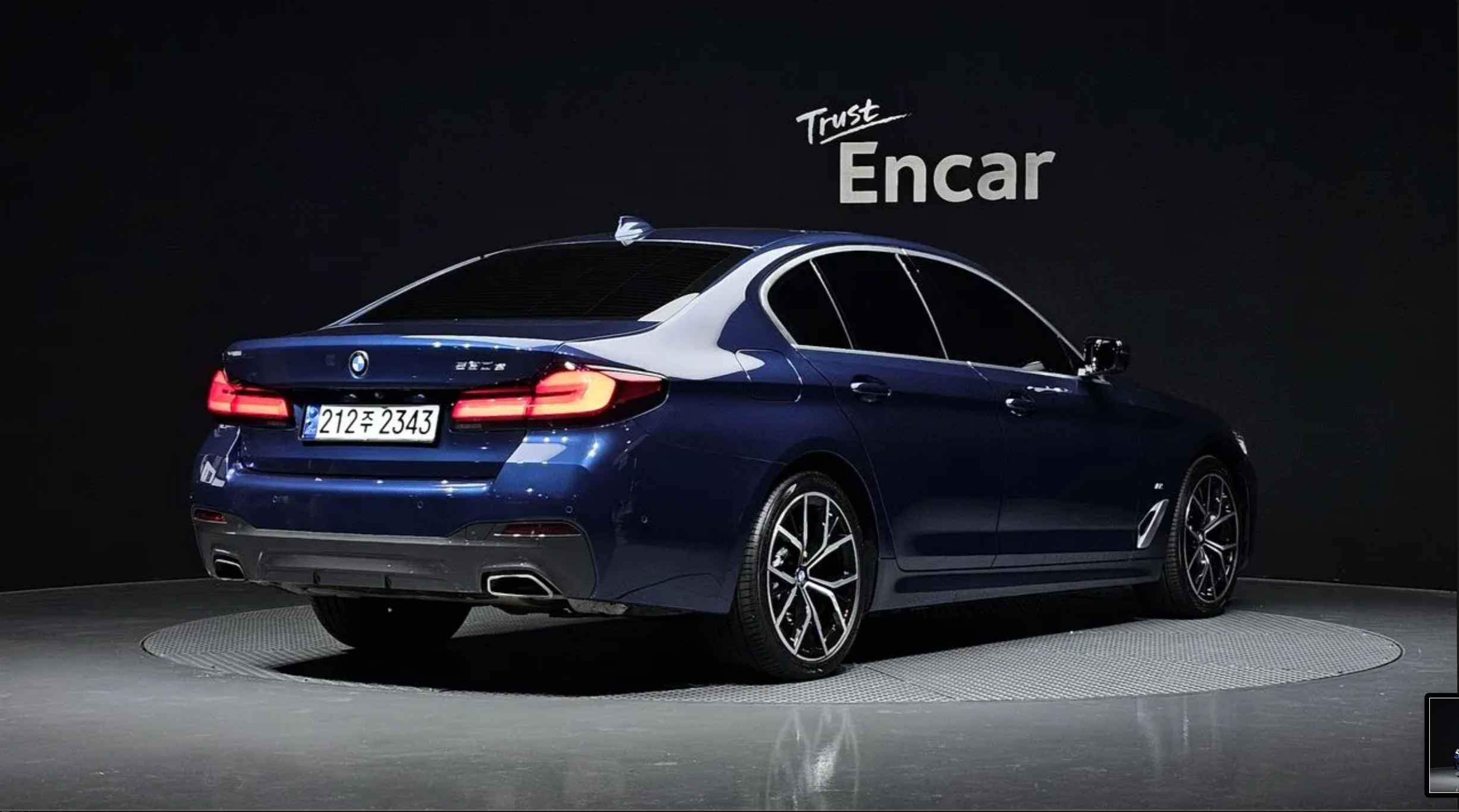 BMW 530e