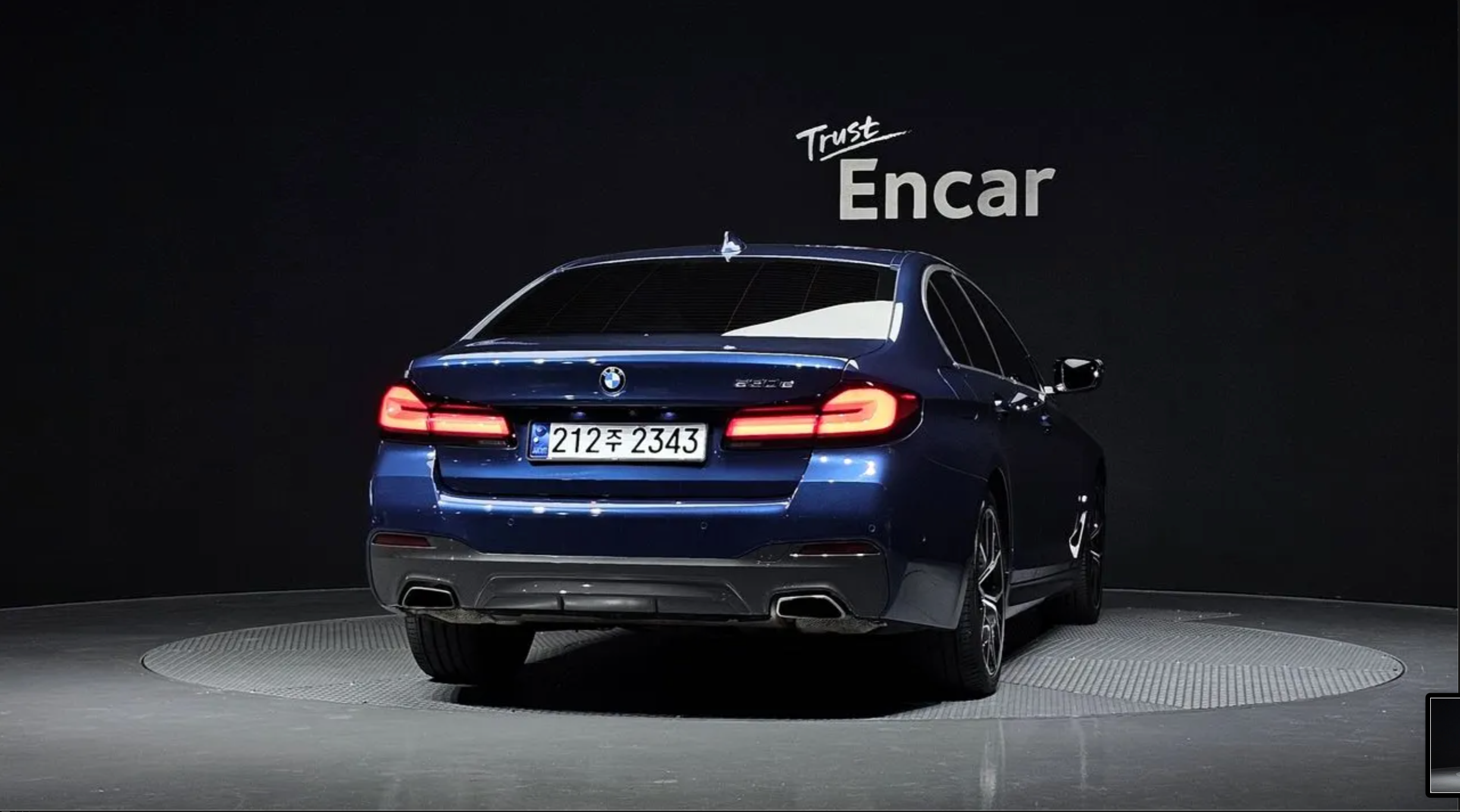 BMW 530e