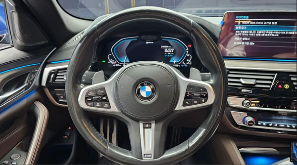 BMW 530e