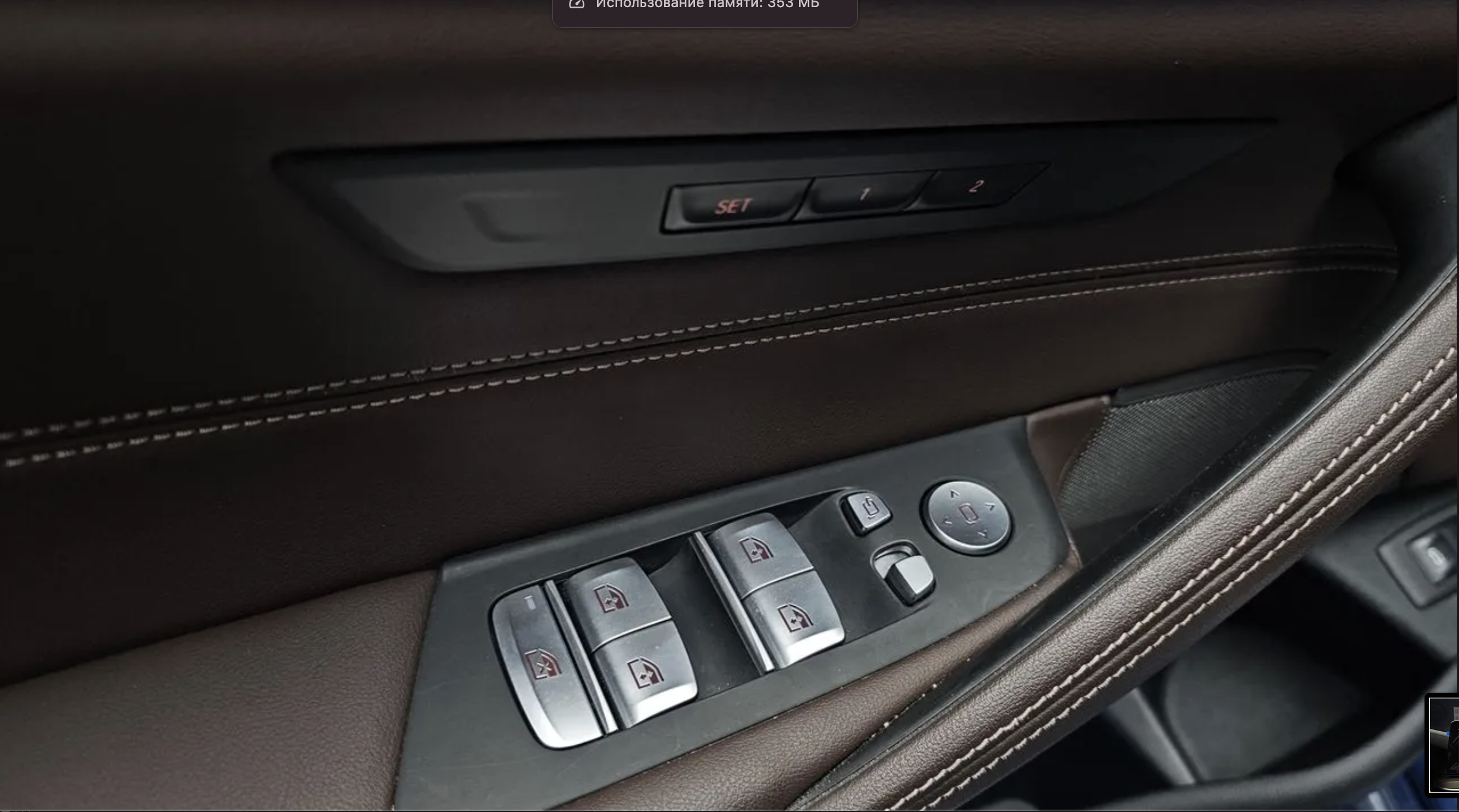 BMW 530e