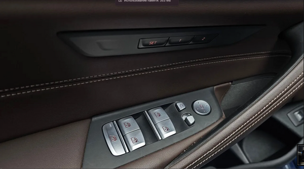 BMW 530e