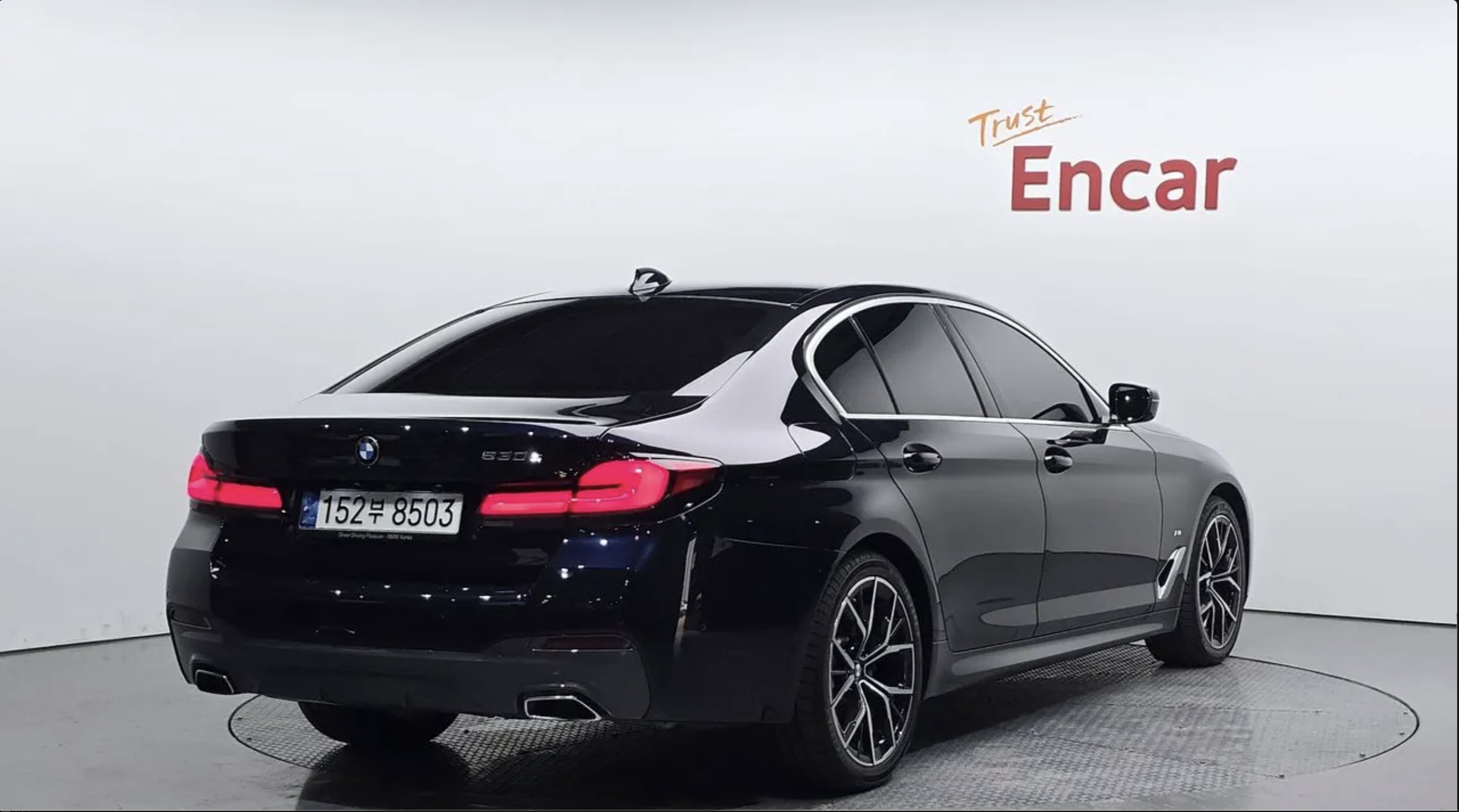 BMW 530e