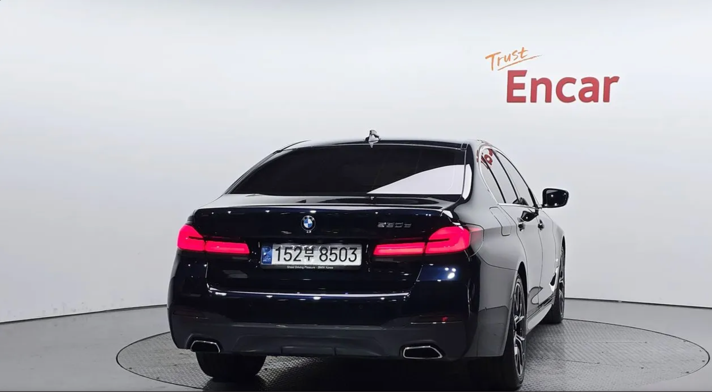 BMW 530e