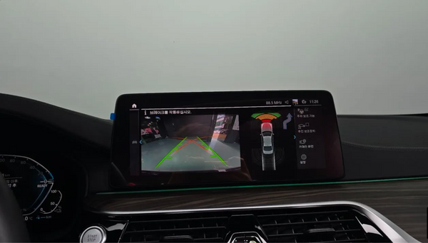 BMW 530e