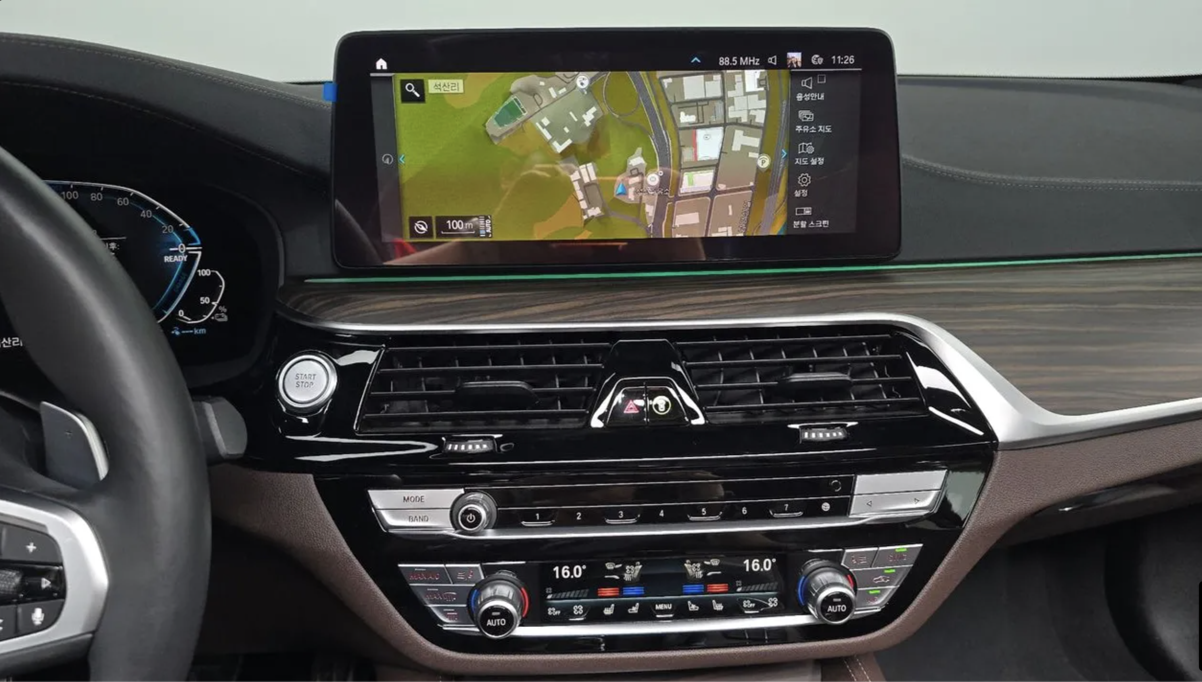 BMW 530e