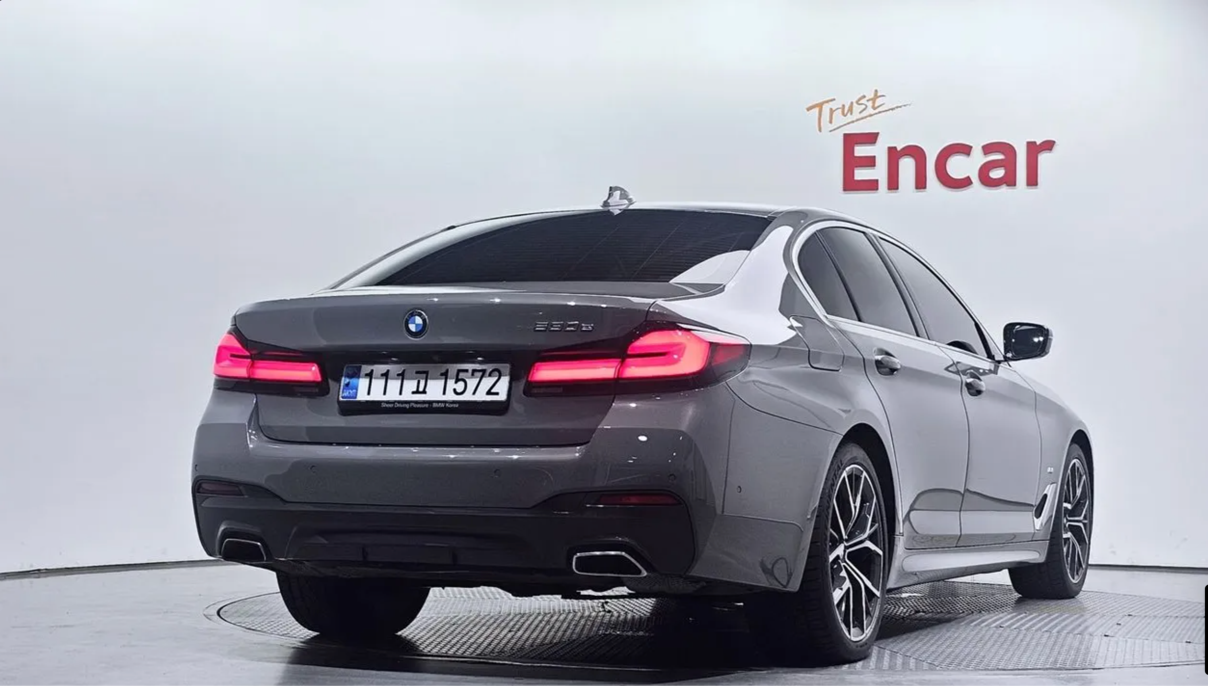 BMW 530e