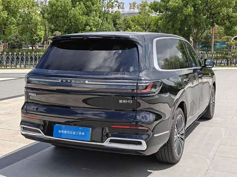 Geely Galaxy M9