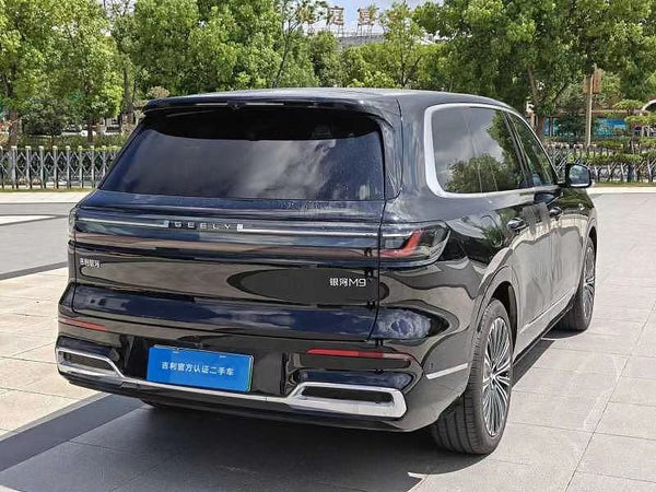 Geely Galaxy M9