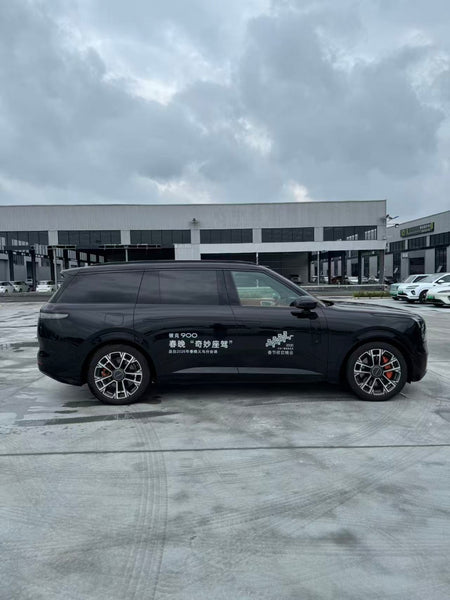 Lynk & Co 900