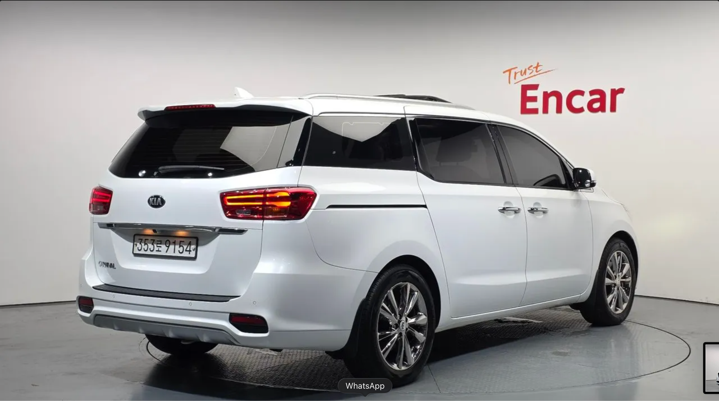 Kia Carnival