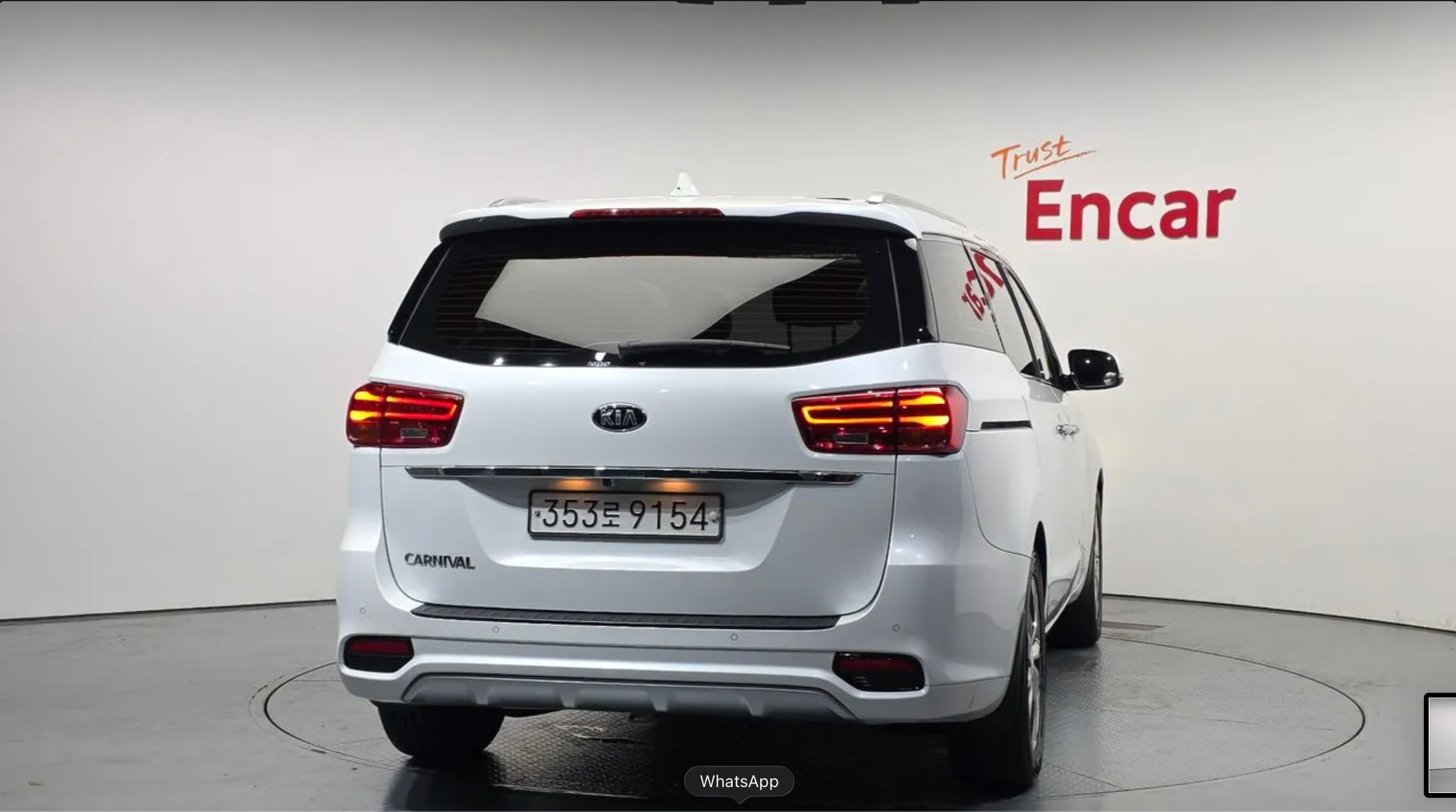 Kia Carnival