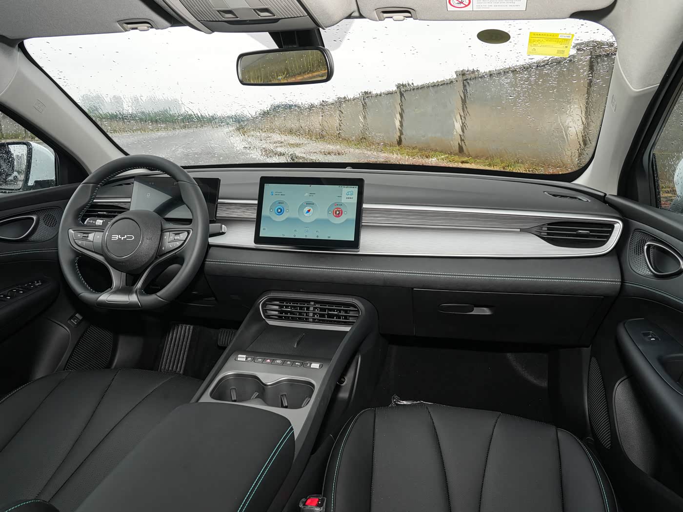 BYD SEAL 05