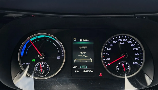 Kia K5 Hybrid