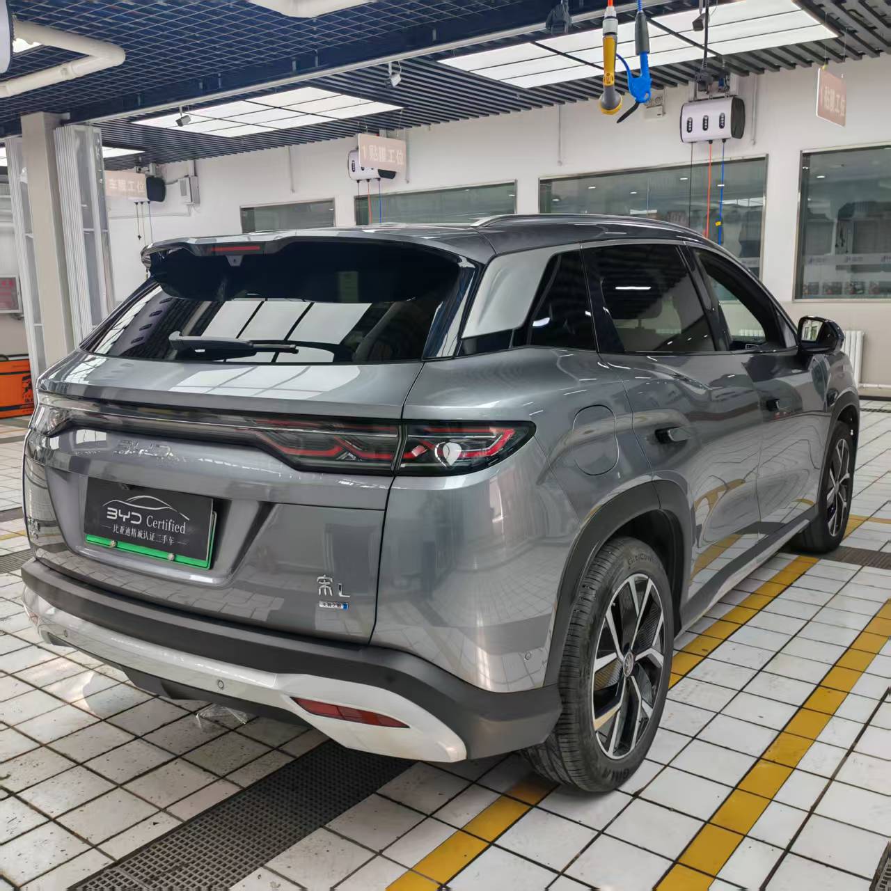 BYD Song L
