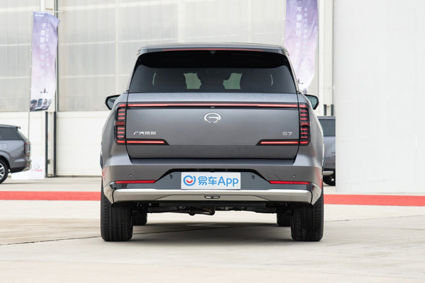 GAC S7