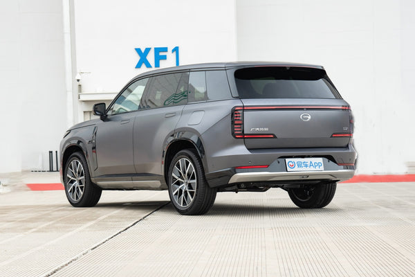 GAC S7