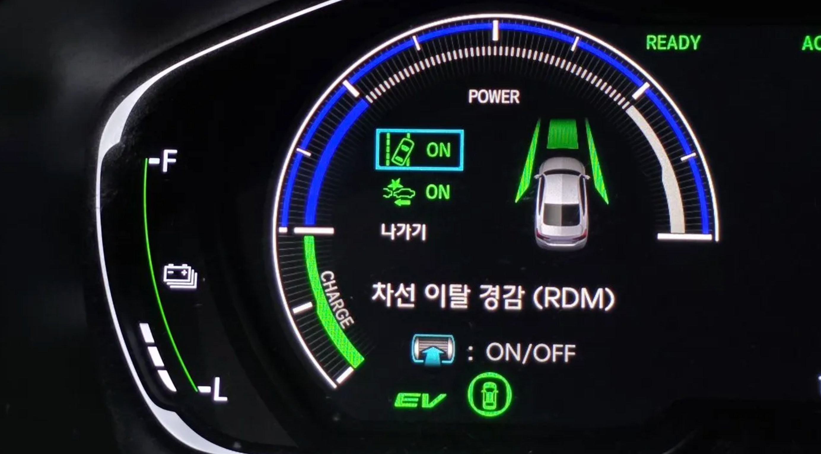 Honda Acord Hybrid