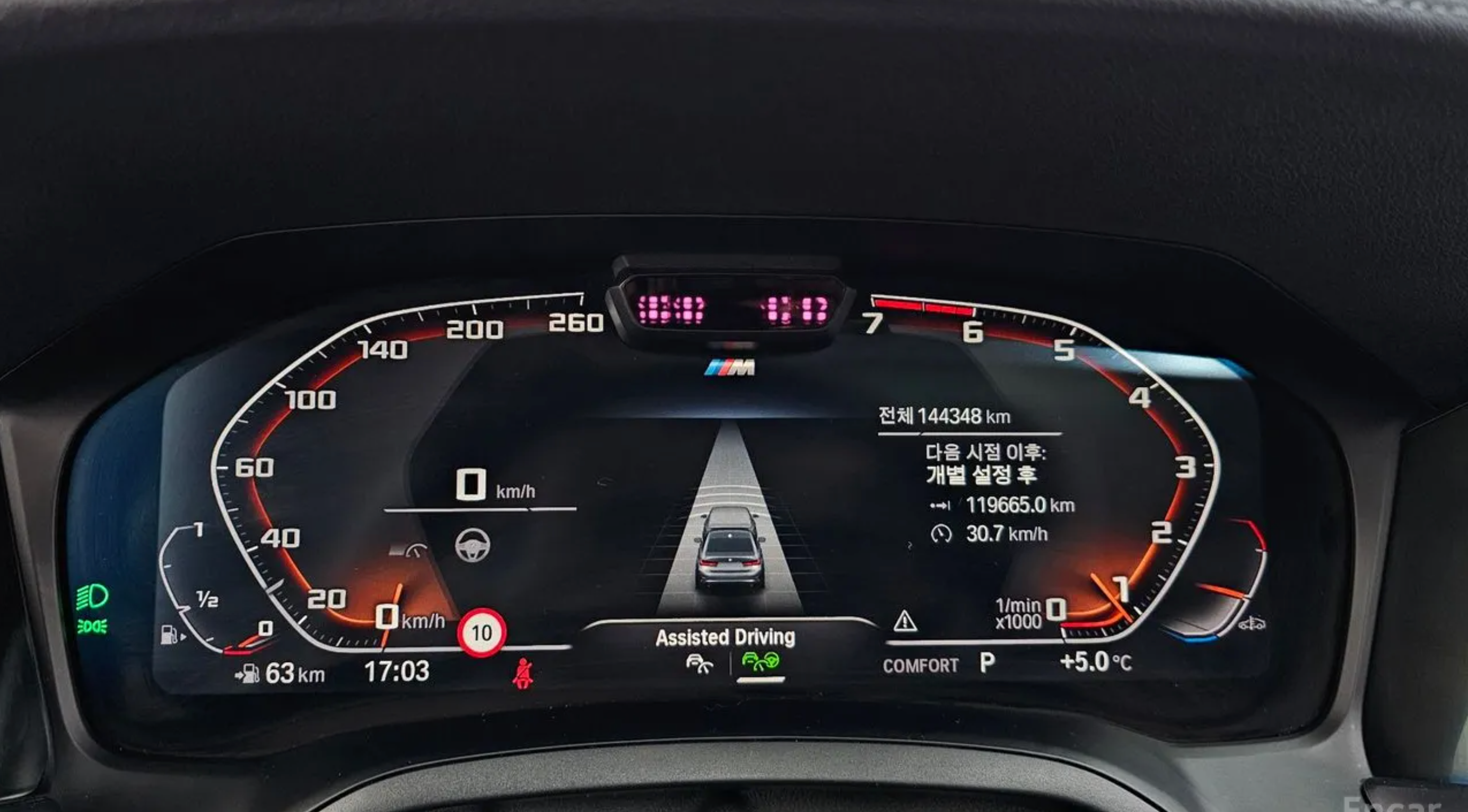 BMW 320i