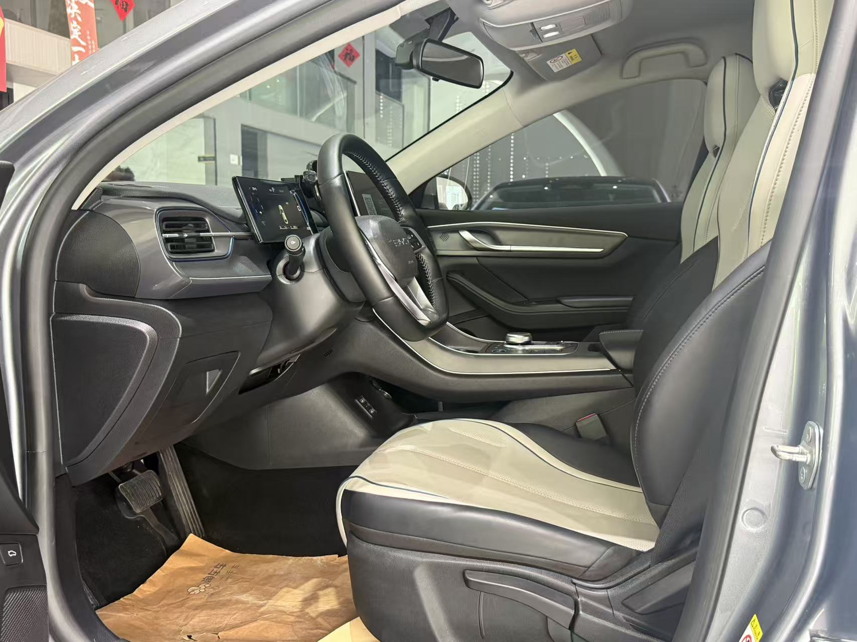 BYD Destroyer 05 dmi Luxury