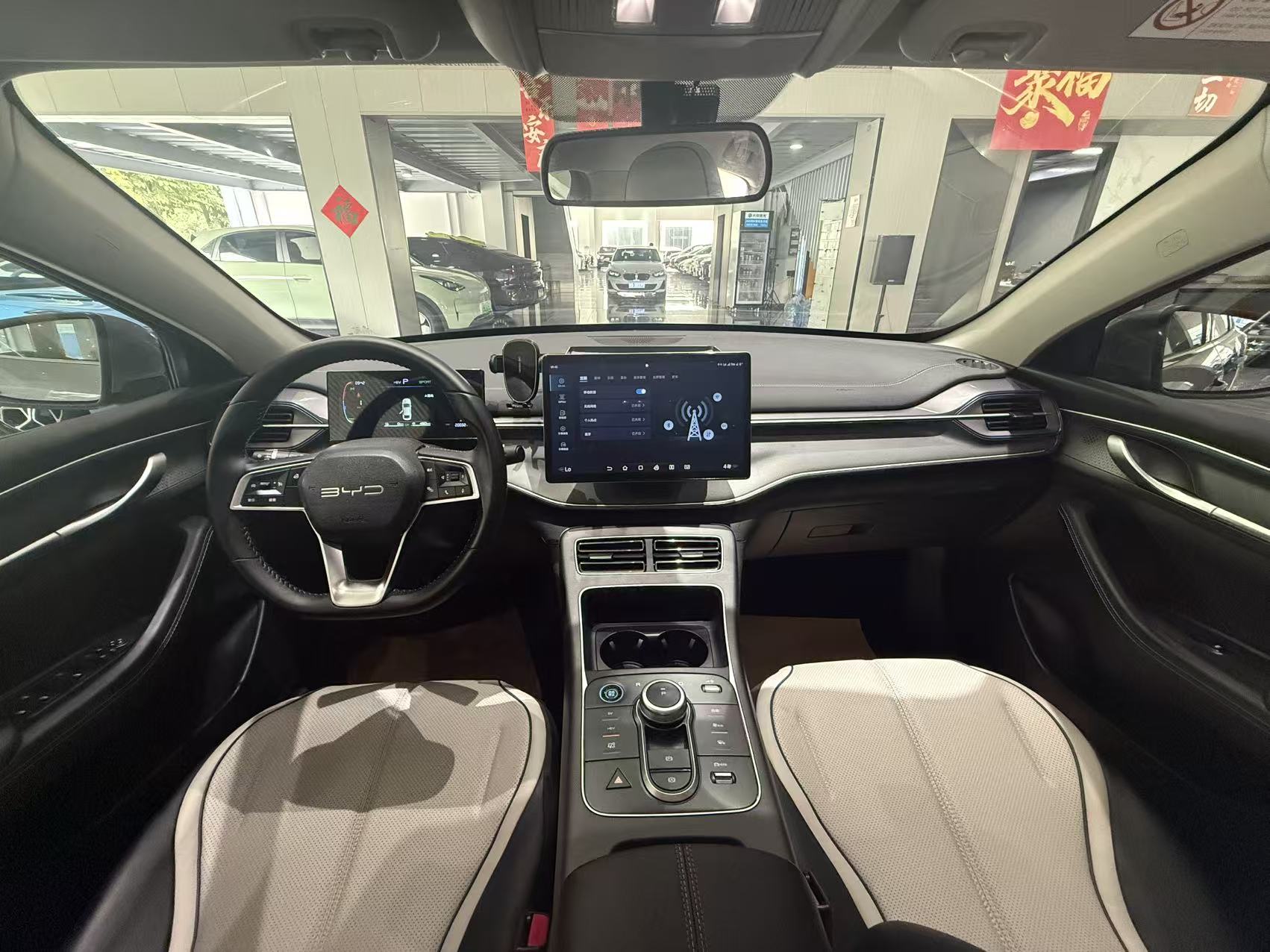 BYD Destroyer 05 dmi Luxury