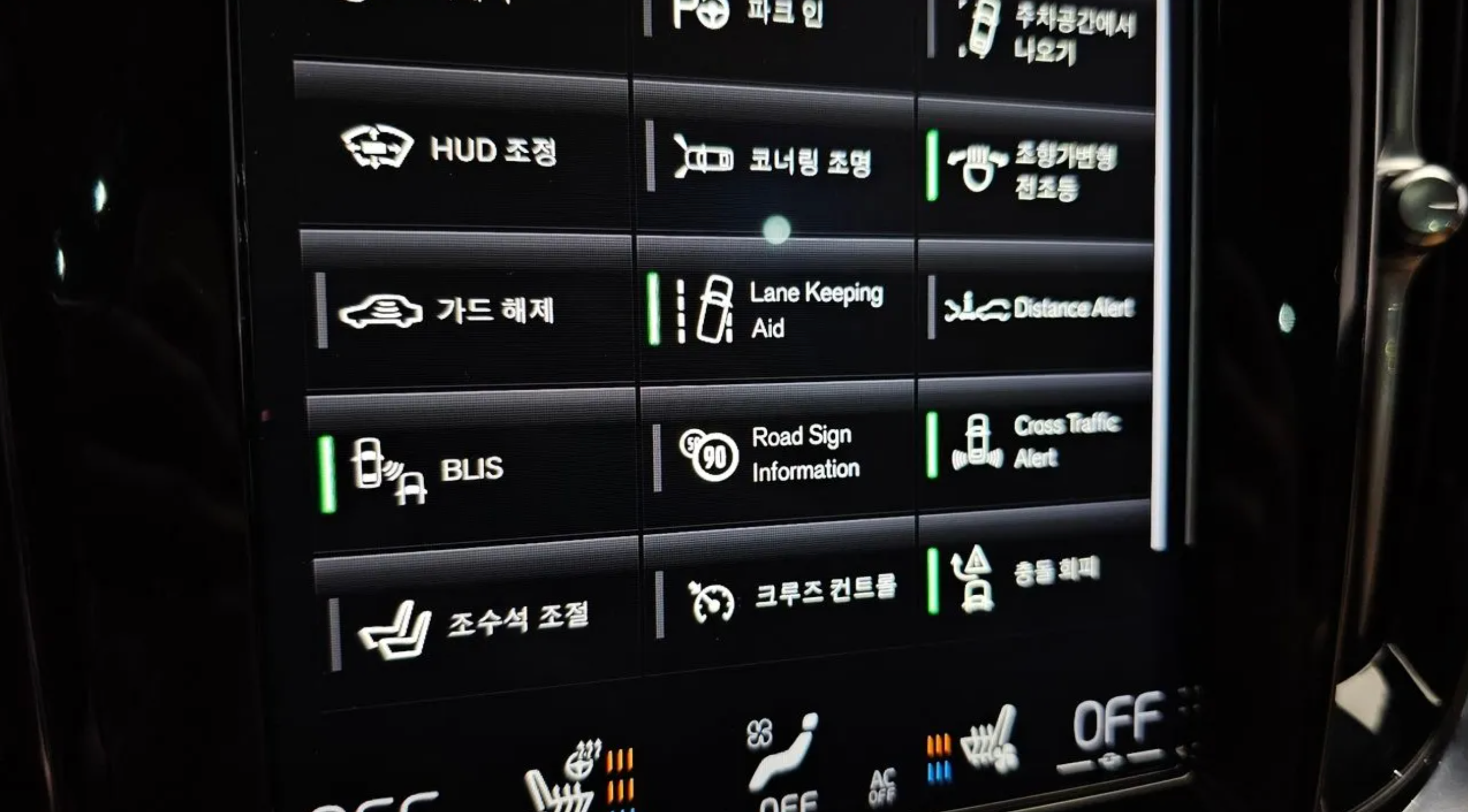 Volvo V60 T5
