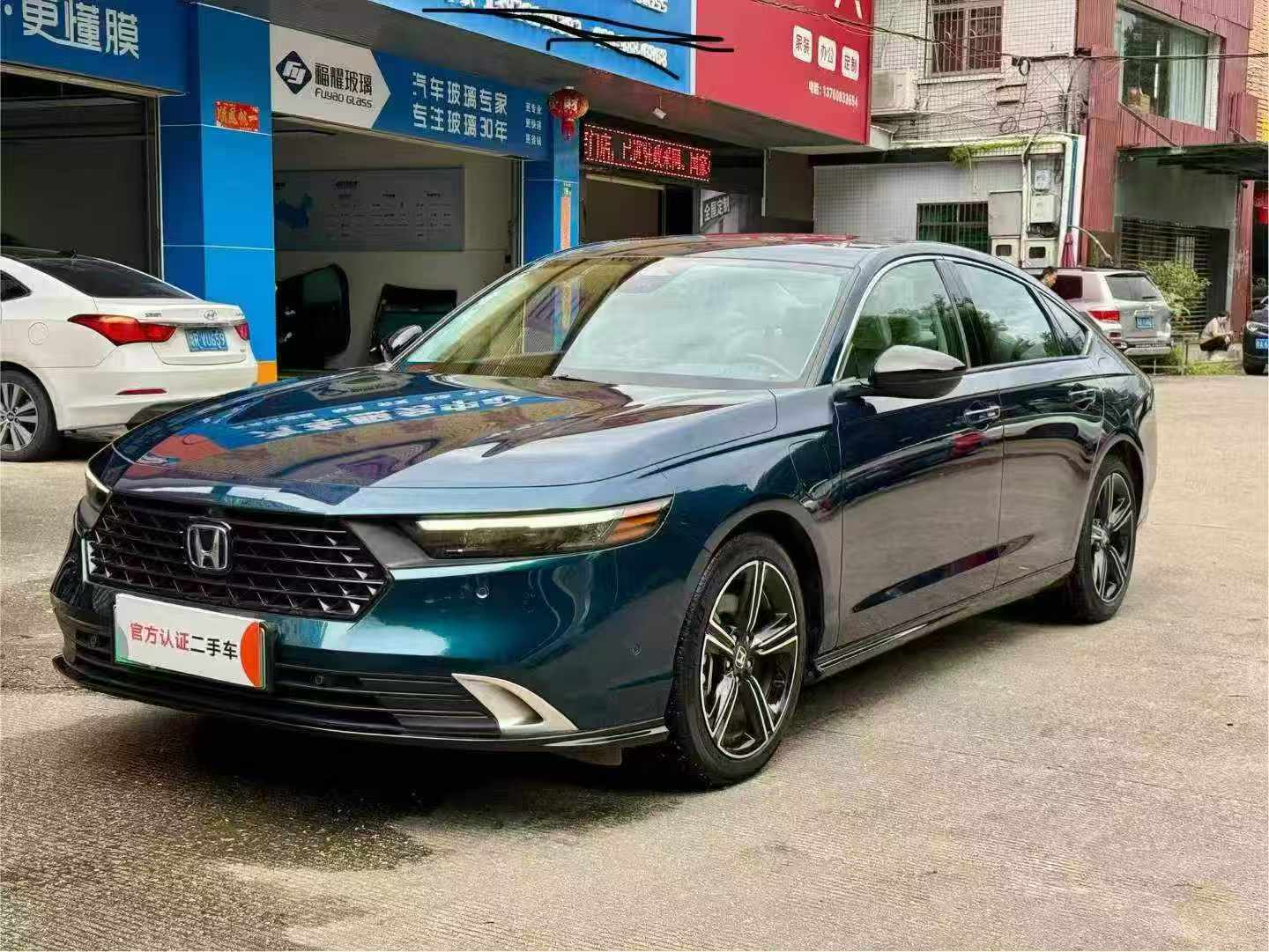 Honda Accord PHEV