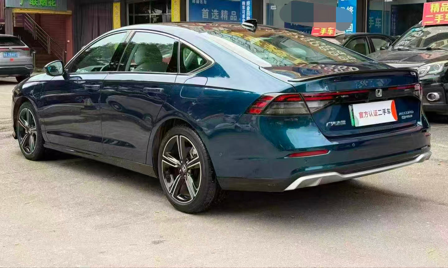 Honda Accord PHEV