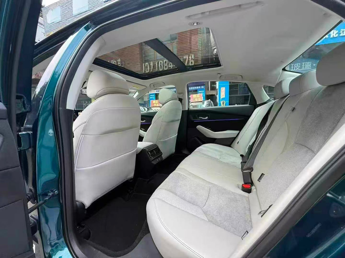 Honda Accord PHEV