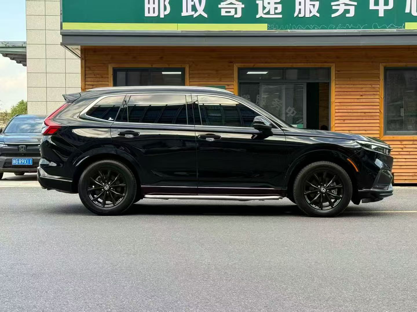 Honda CR-V PHEV