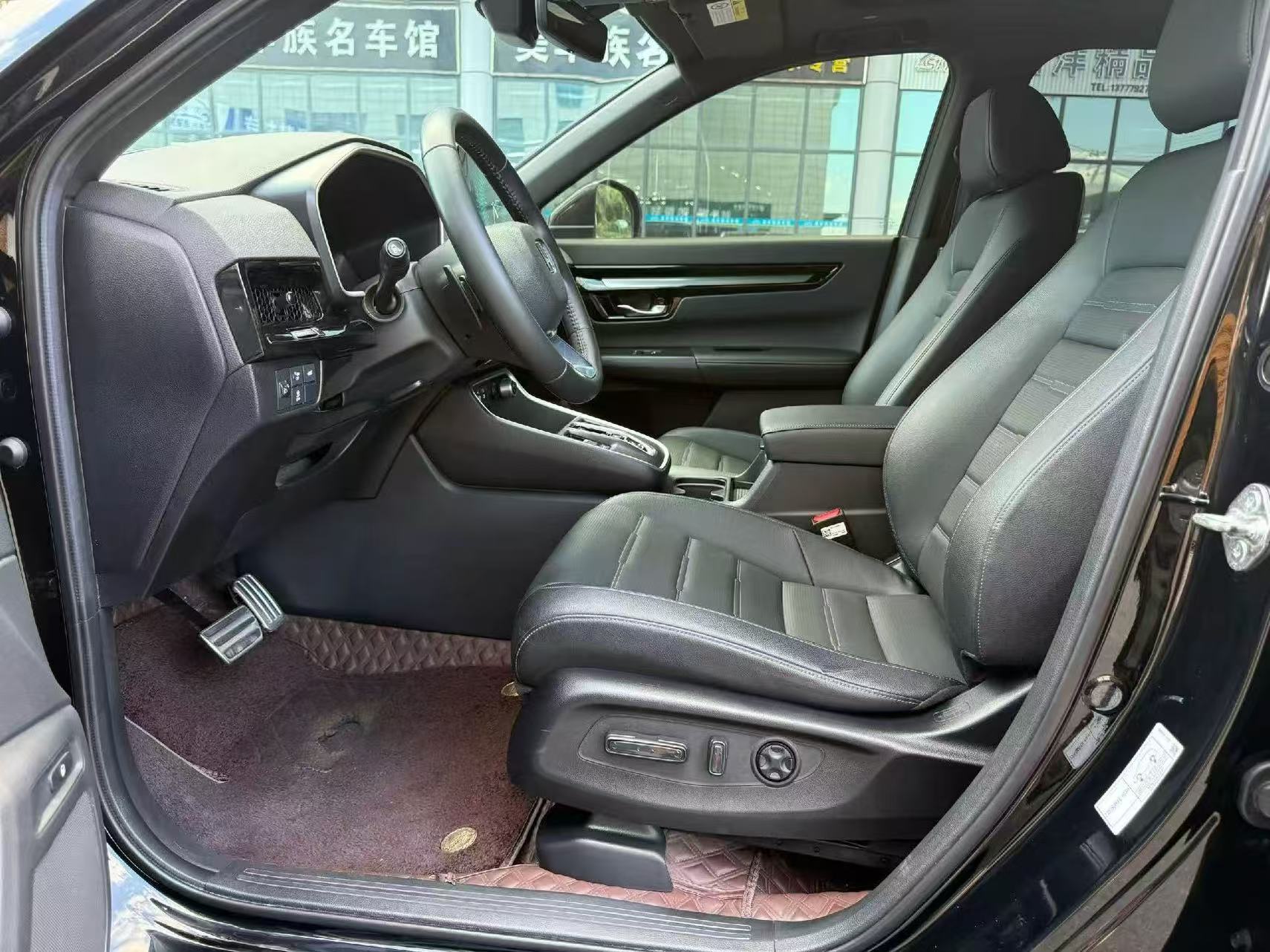 Honda CR-V PHEV
