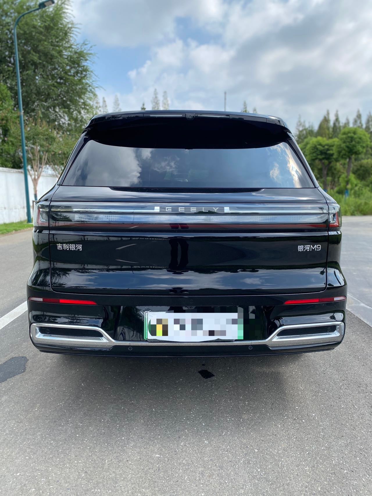 Geely Galaxy M9
