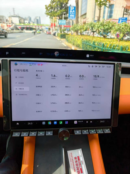 Xiaomi YU7 Max