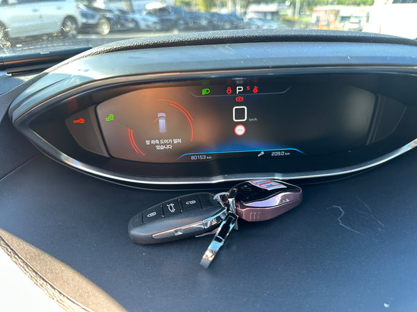 Peugeot 5008 1.5 BlueHDi