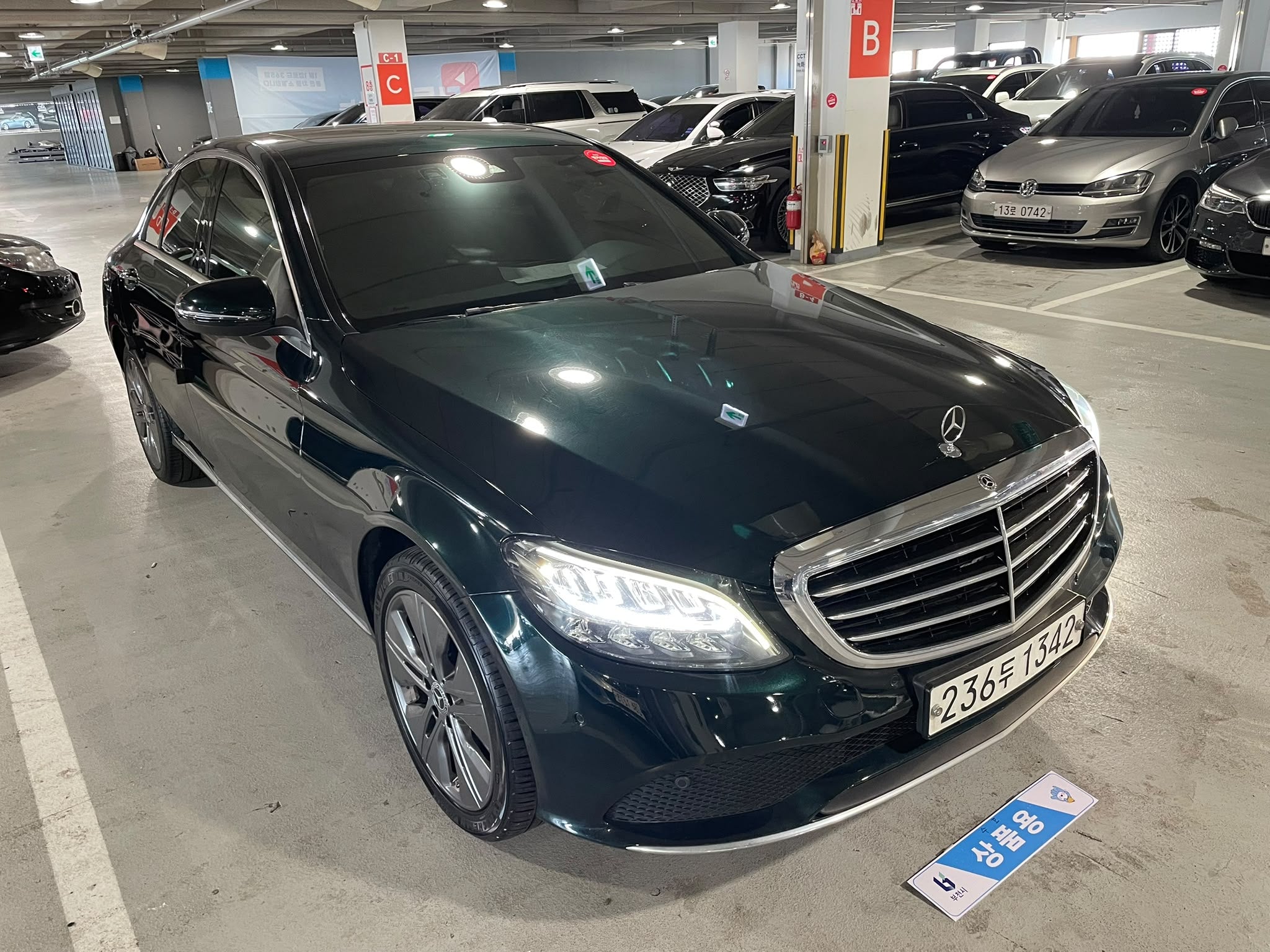 Mercedes-Benz C-Class