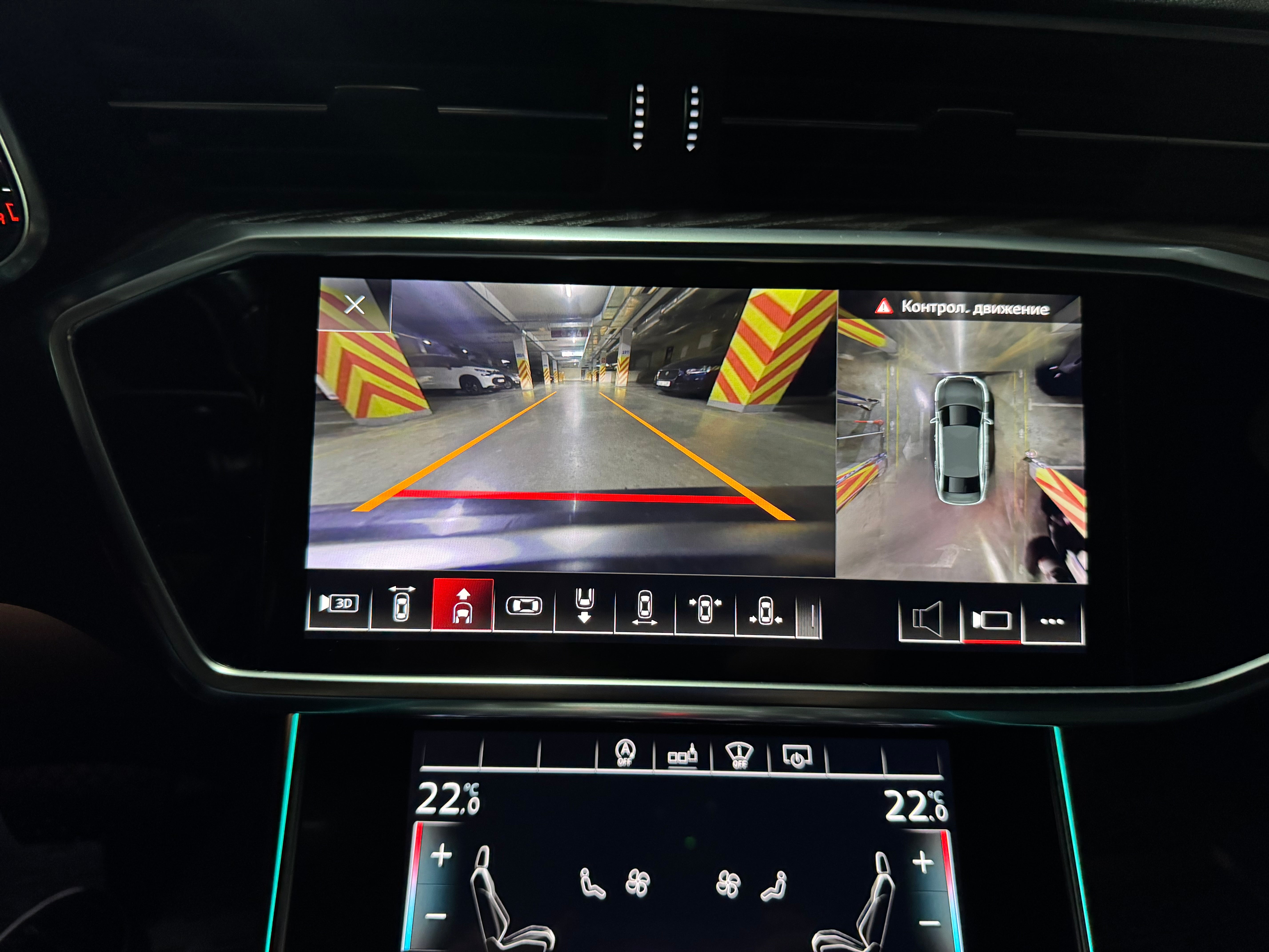 Audi A6 40 TDI