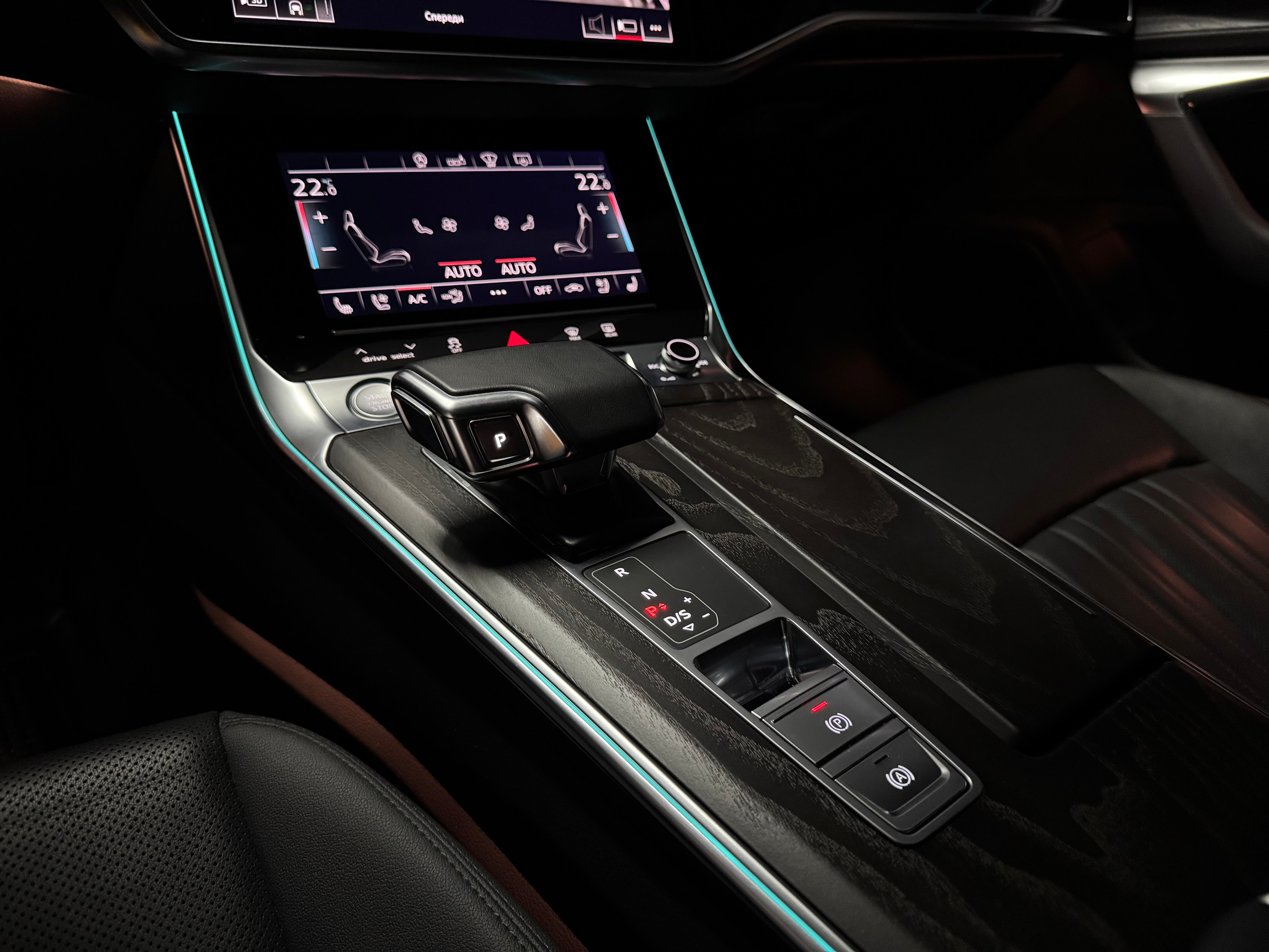 Audi A6 40 TDI