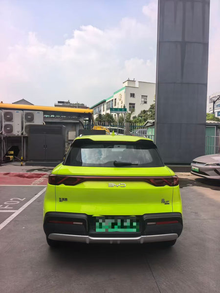BYD Yuan