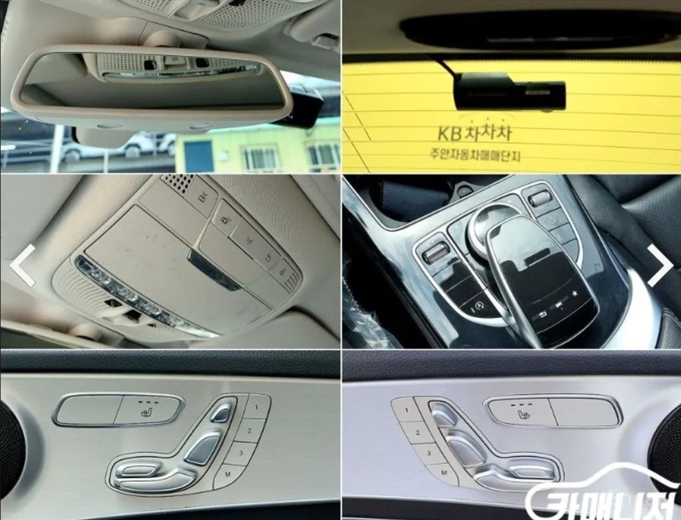 Mercedes C200