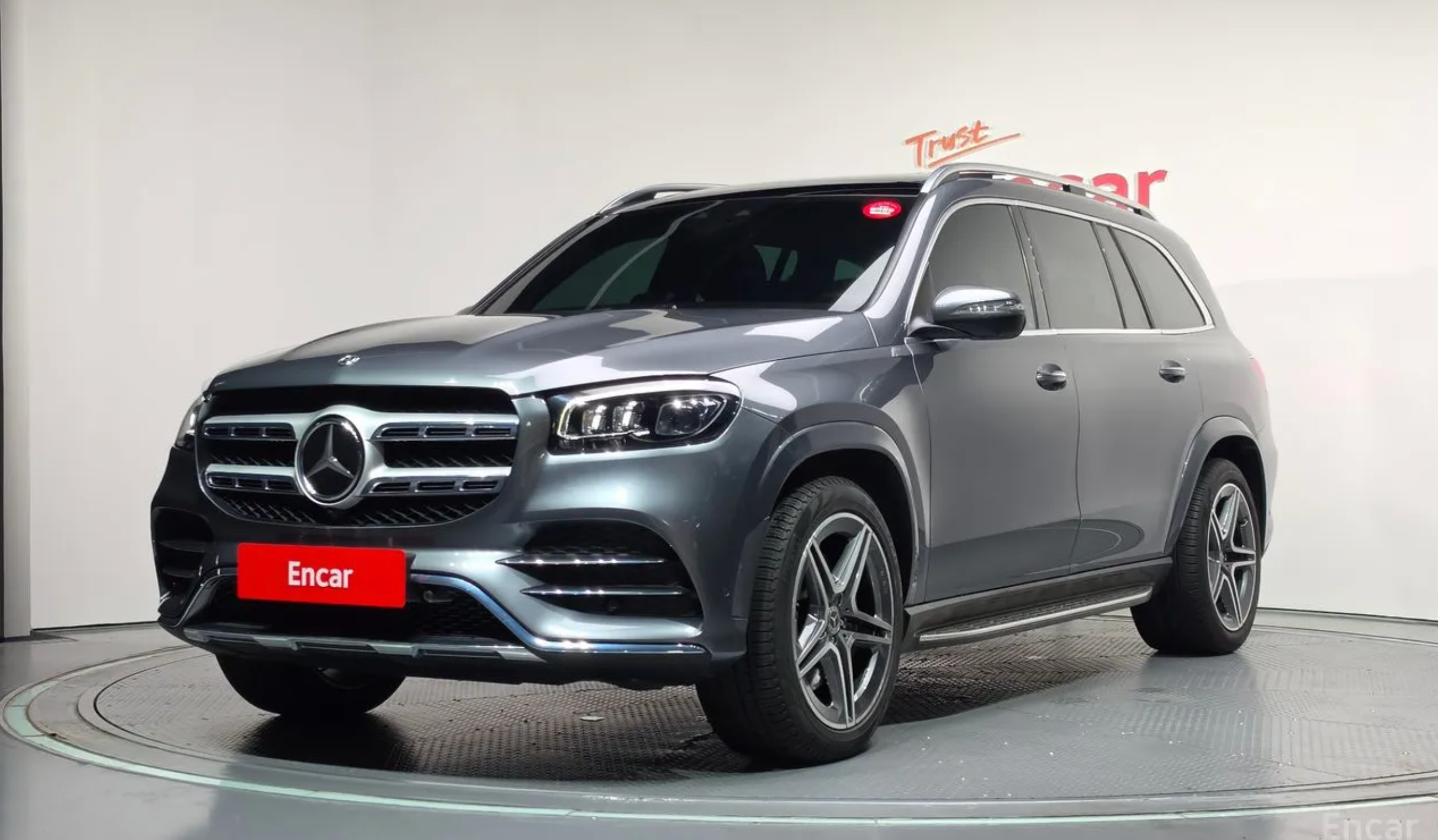 Mercedes-Benz GLS