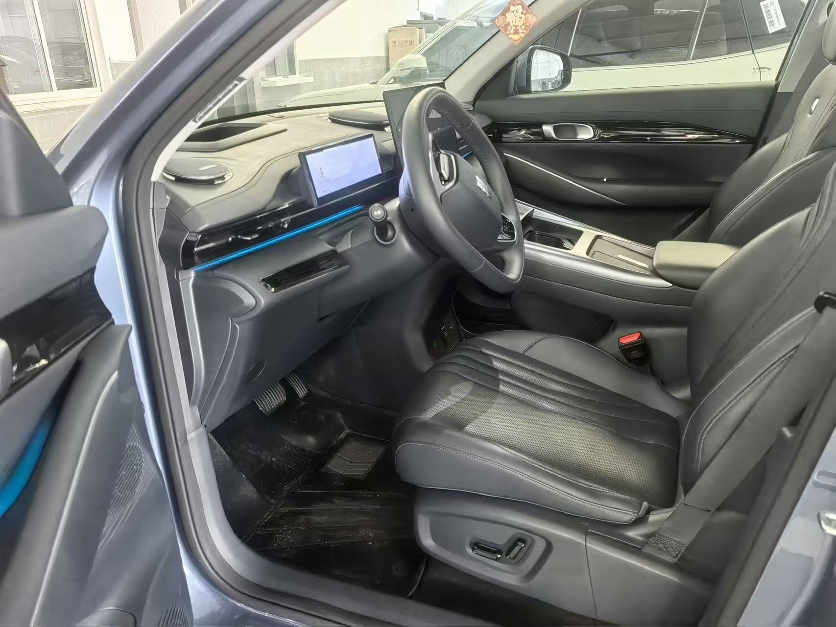 Geely Galaxy E5