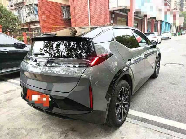 Zeekr X 5