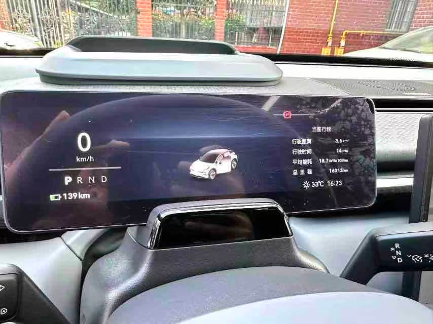 Zeekr X 5