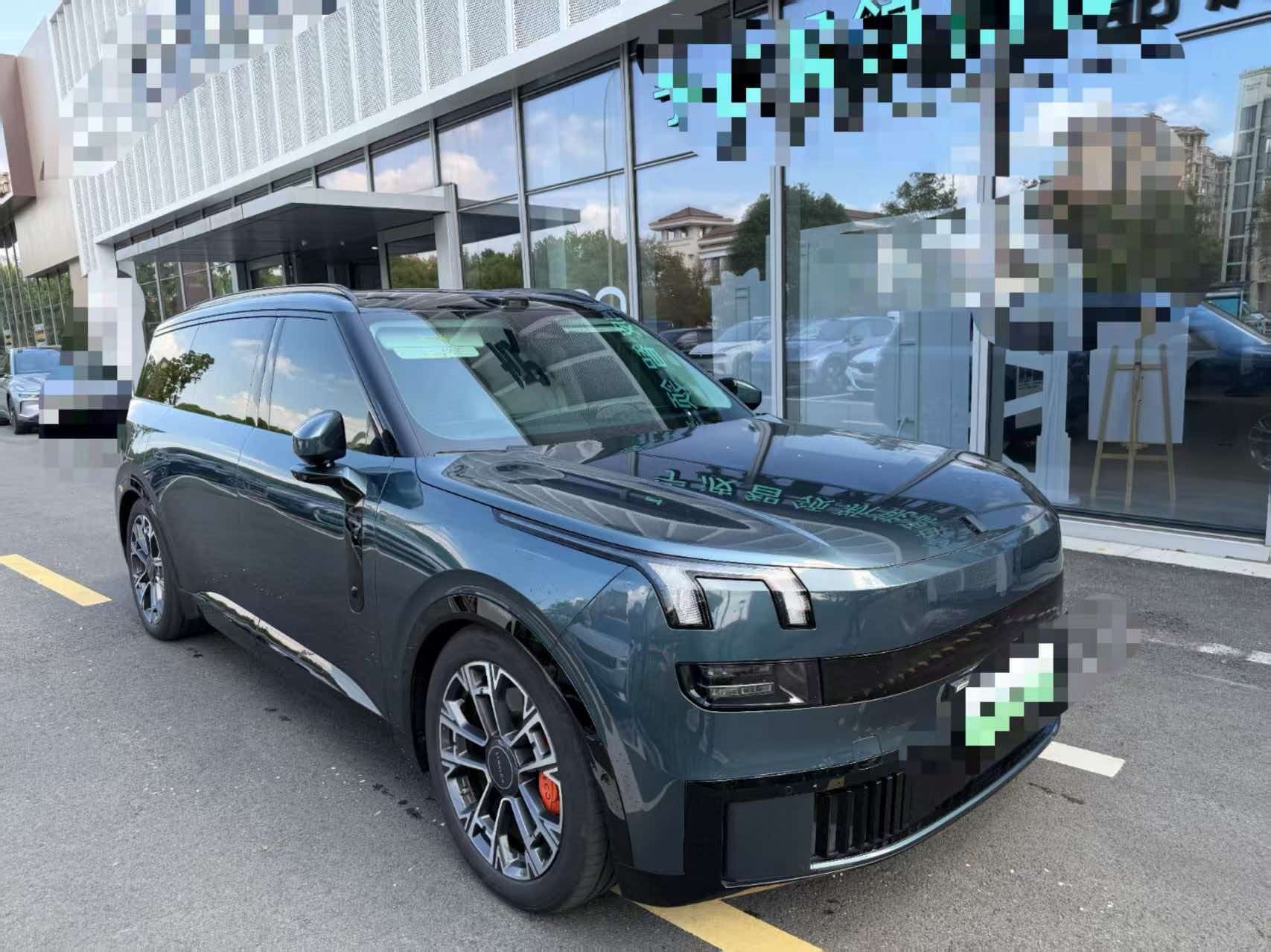 Lynk & Co 900