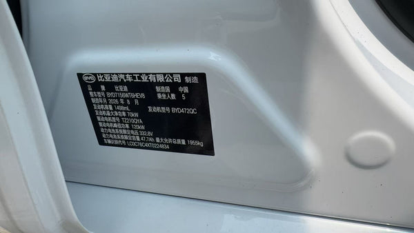 Byd Seal 05