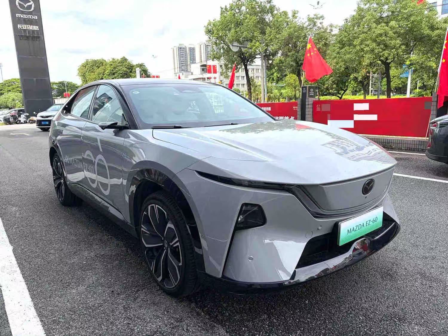 Mazda EZ 60