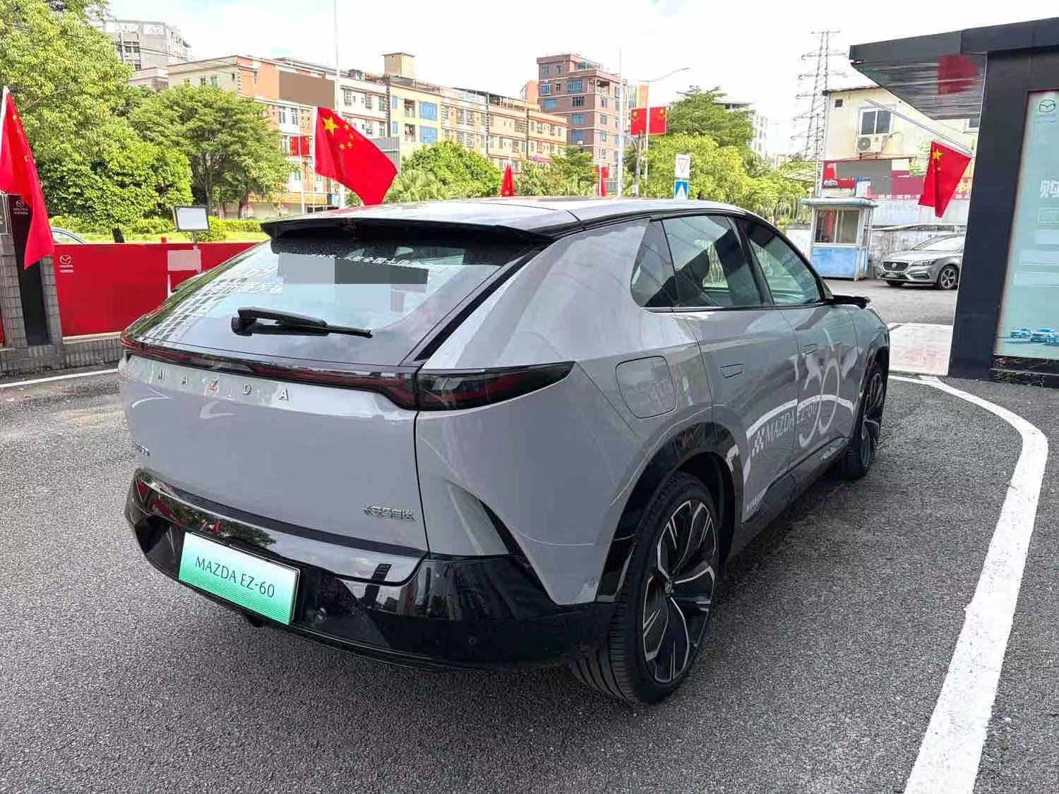 Mazda EZ 60